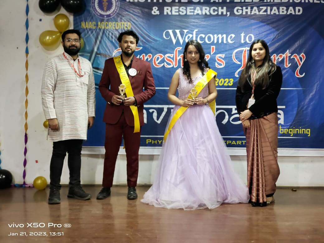 Physiotherapy Fresher 2023