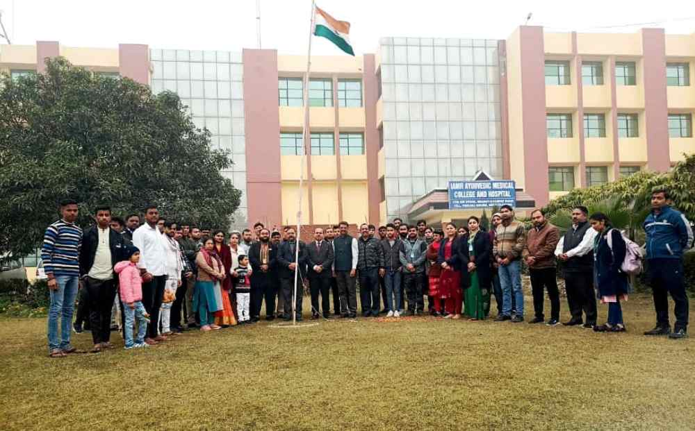 FLAG HOISTING CEREMONY ON REPUBLIC DAY