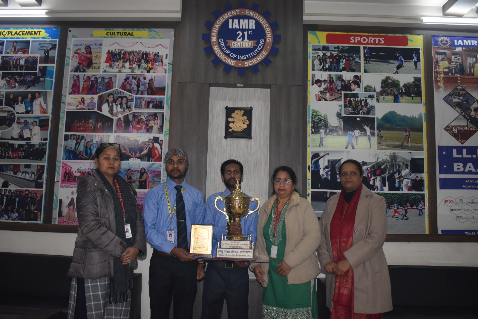 inter-college debate competition