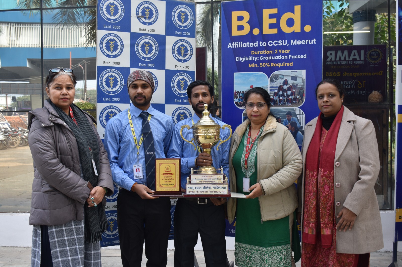 inter-college debate competition