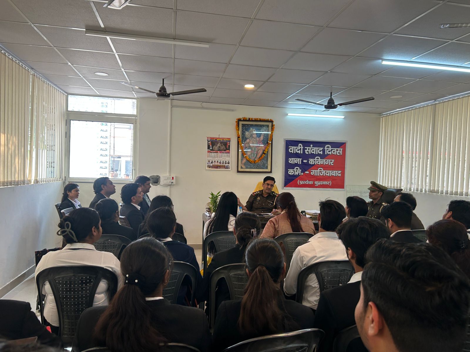 Students Visit