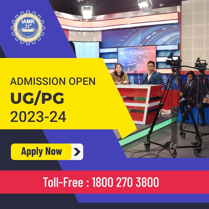 IAMR College Ghaziabad